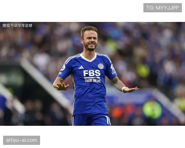 麦迪逊如何从创造型中场进化为体系核心？